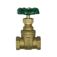 Watermarked Gate Valve 15mm