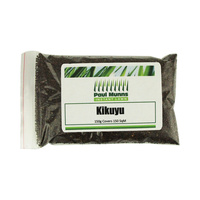 Uncoated Kikuyu lawn seed 150g