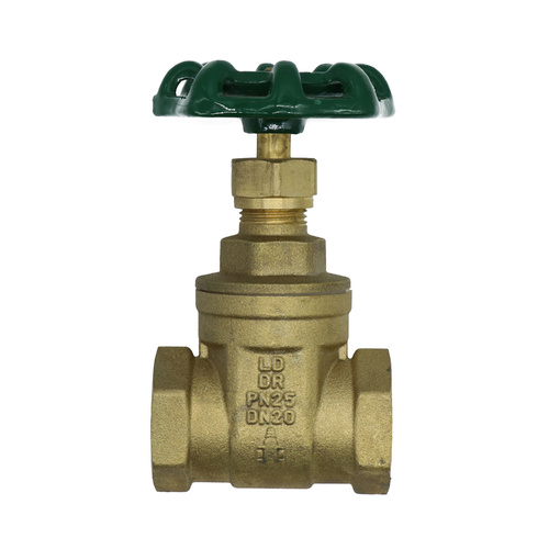 Watermarked Gate Valve 20 mm